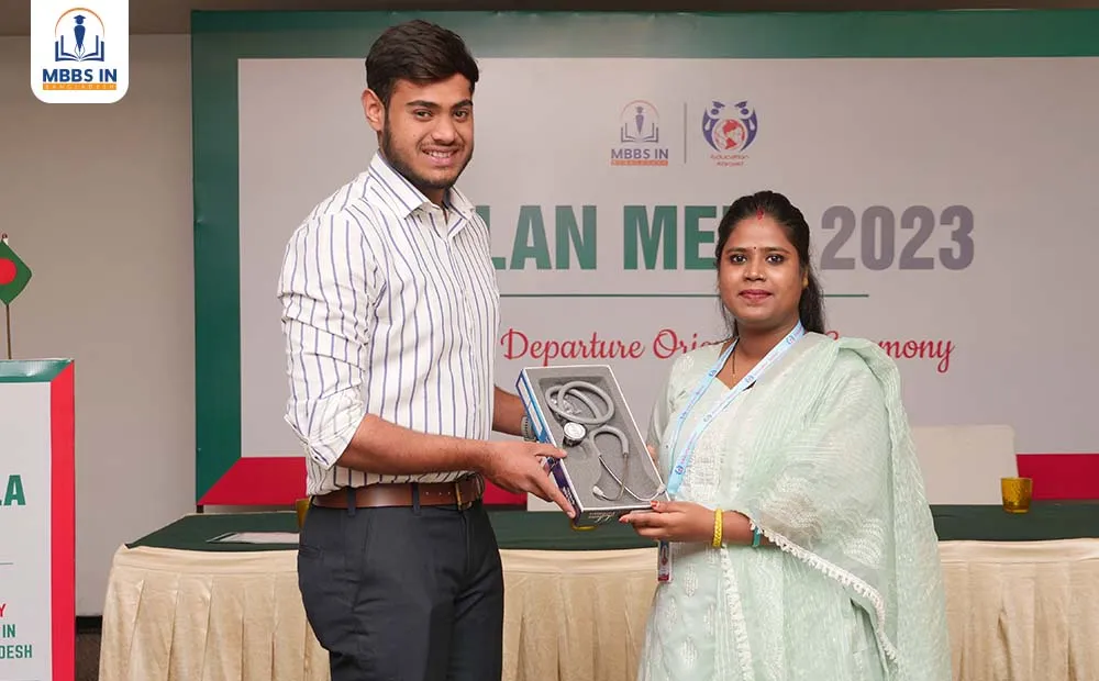 Milan Mela 2023 | Pre-departure Ceremony for Indian students to study MBBS in Bangladesh